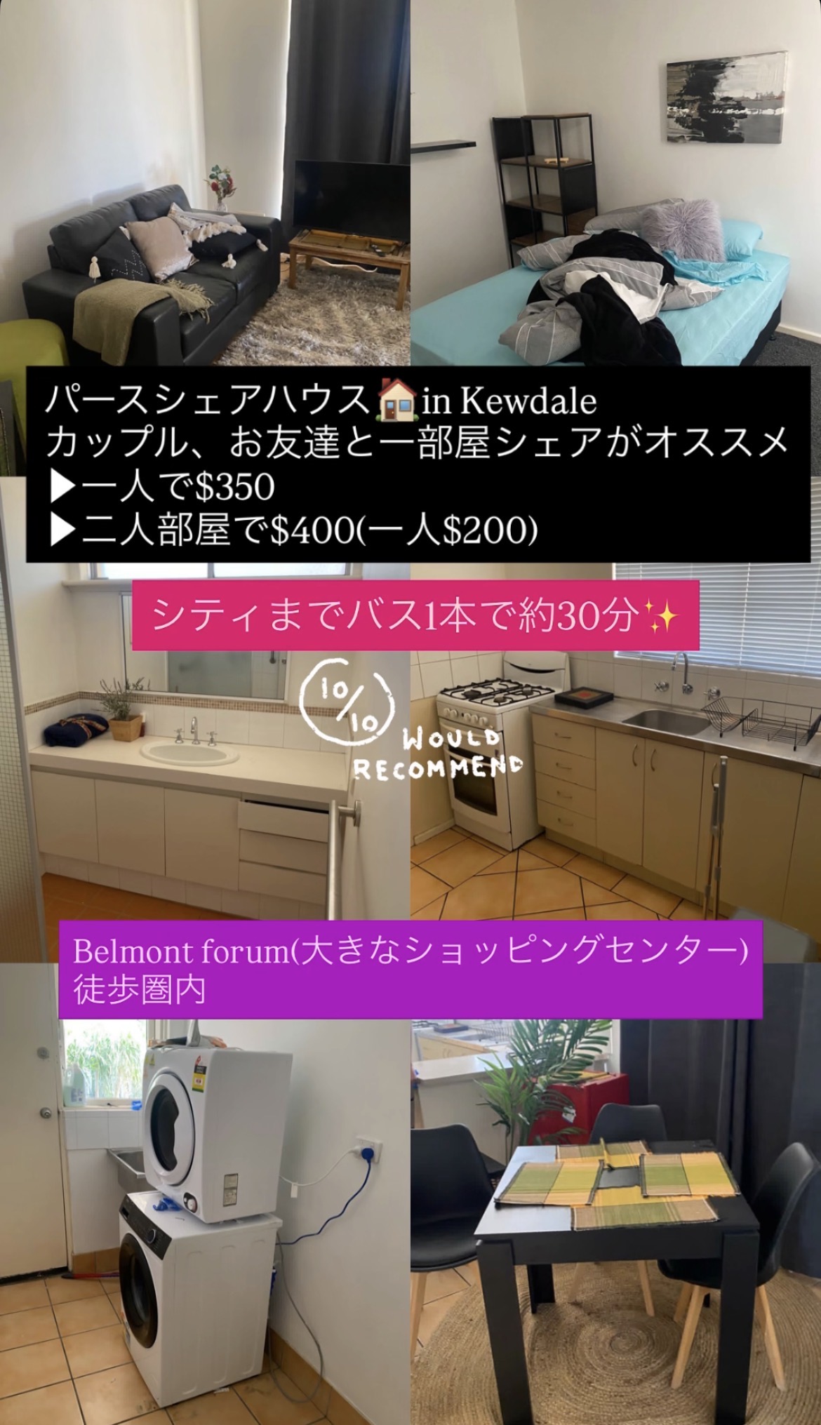 画像:クリックすると閉じます