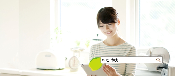 画像:クリックすると閉じます