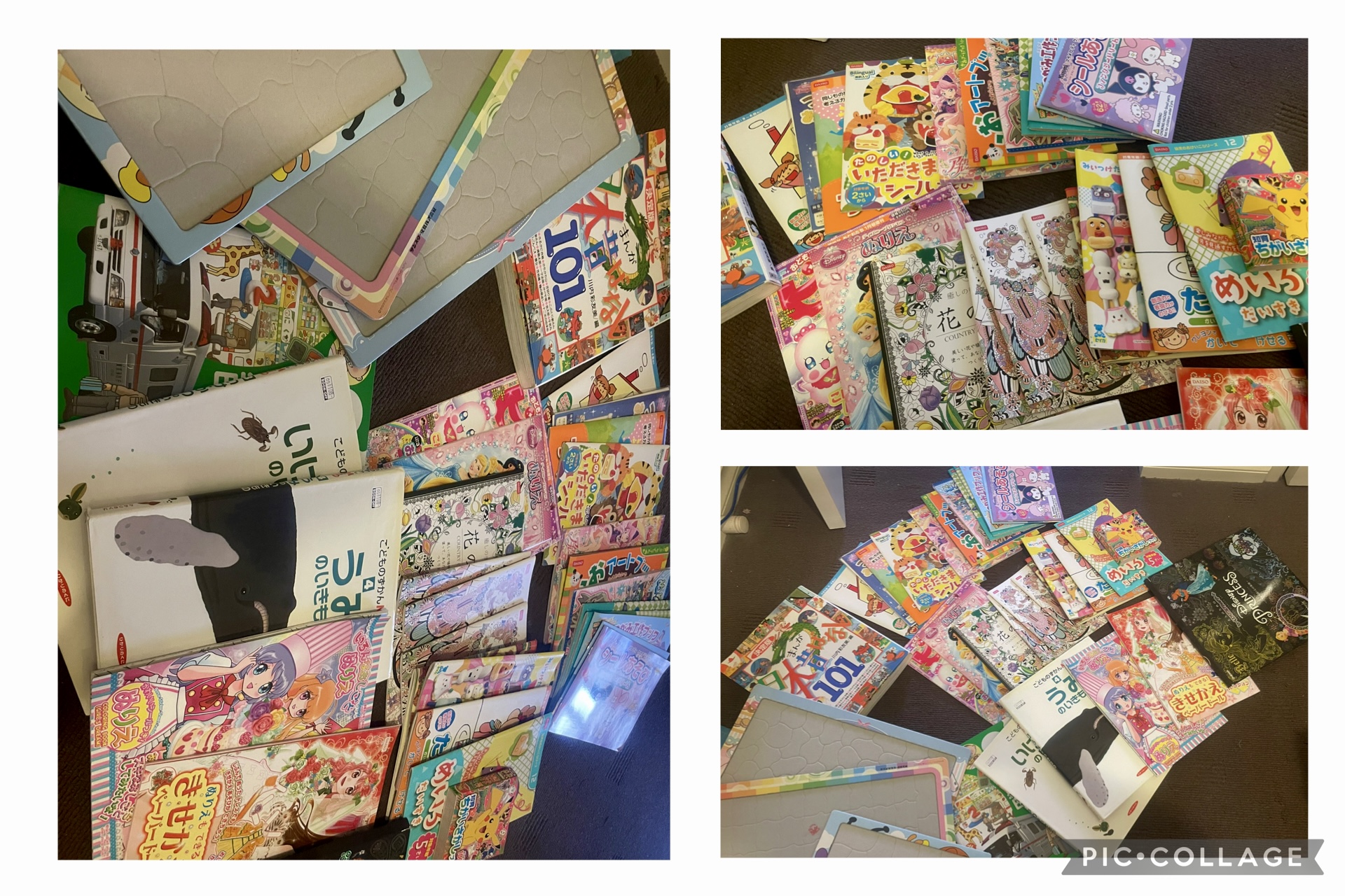 画像:クリックすると閉じます
