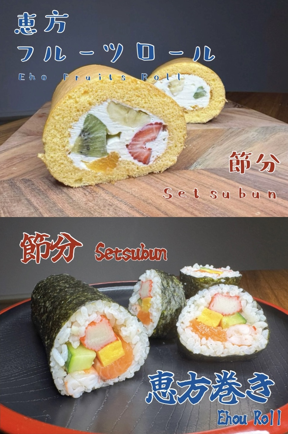 画像:クリックすると閉じます