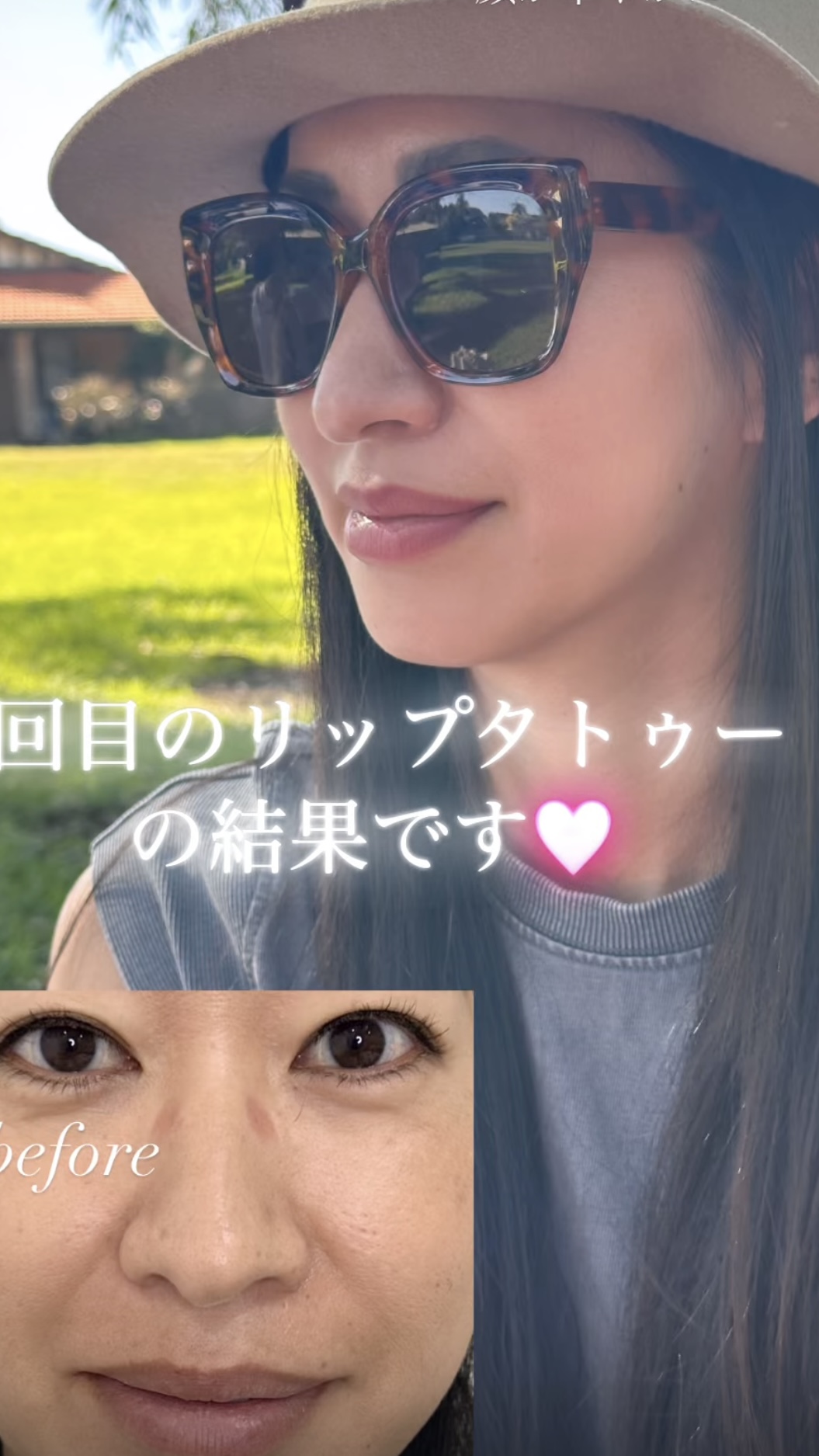 画像:クリックすると閉じます