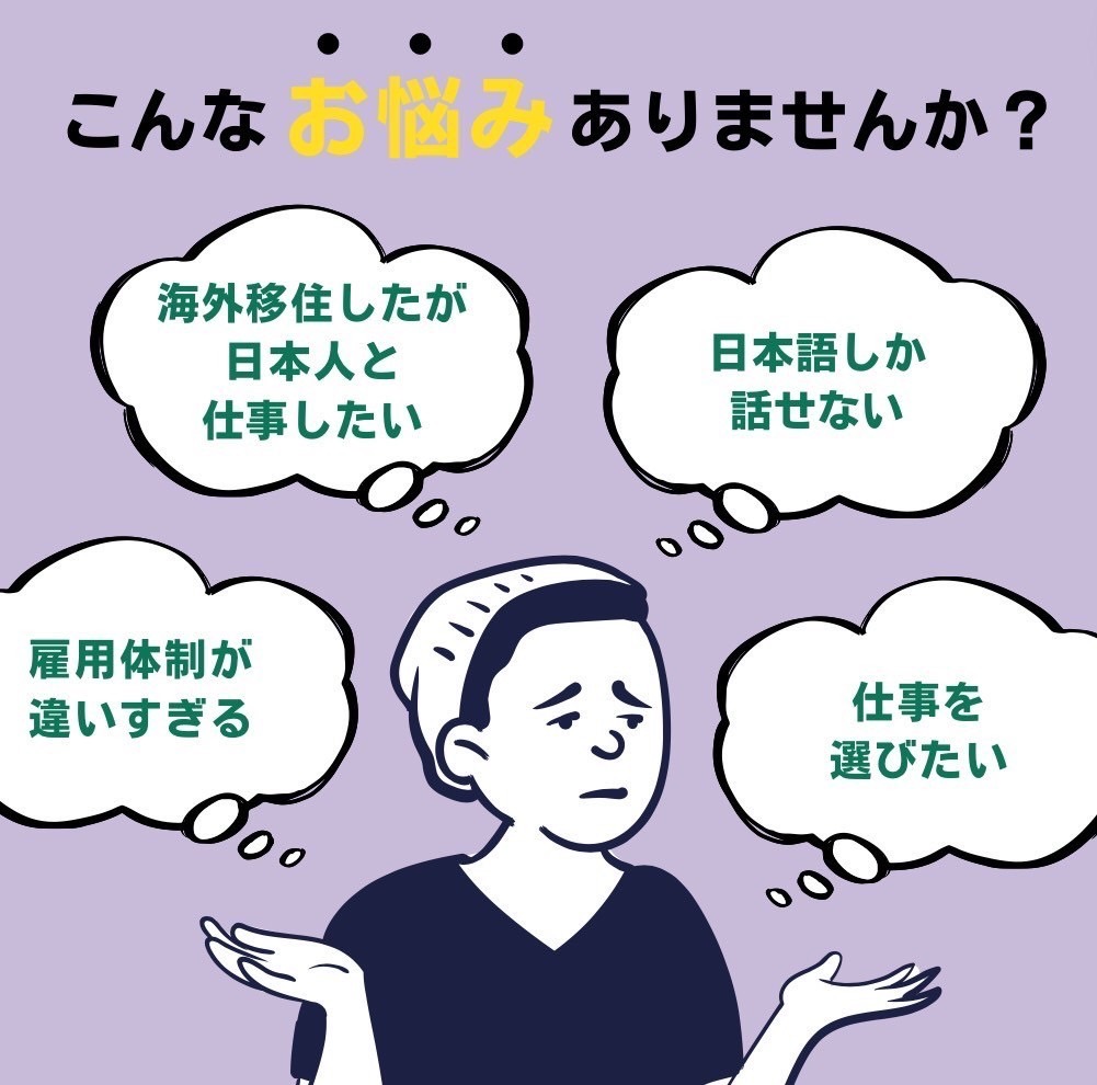 画像:クリックすると閉じます