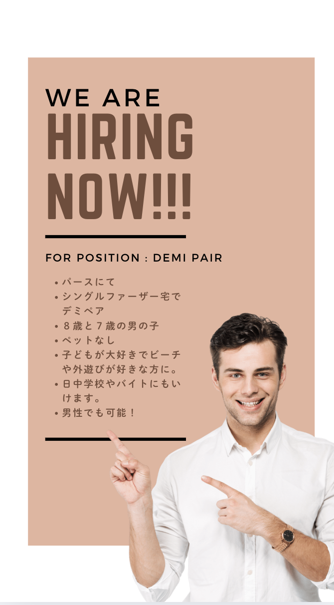 画像:クリックすると閉じます
