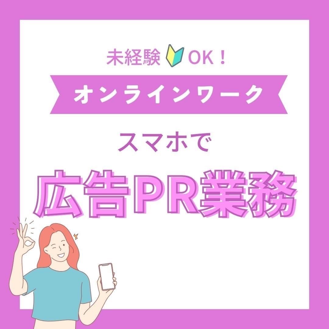 画像:クリックすると閉じます