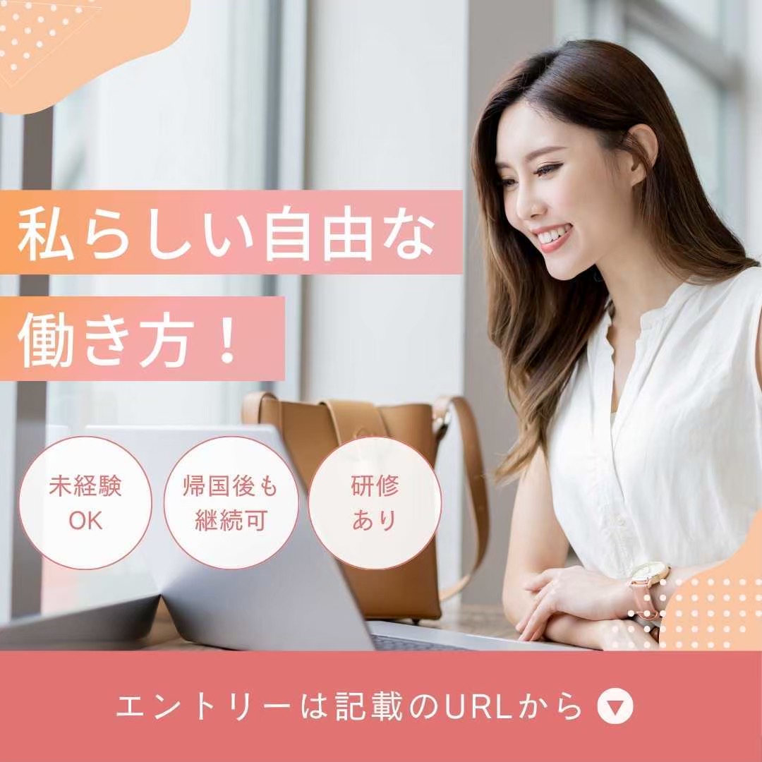 画像:クリックすると閉じます