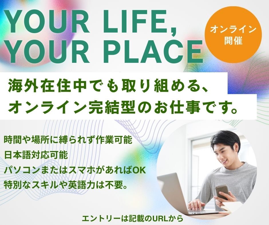 画像:クリックすると閉じます