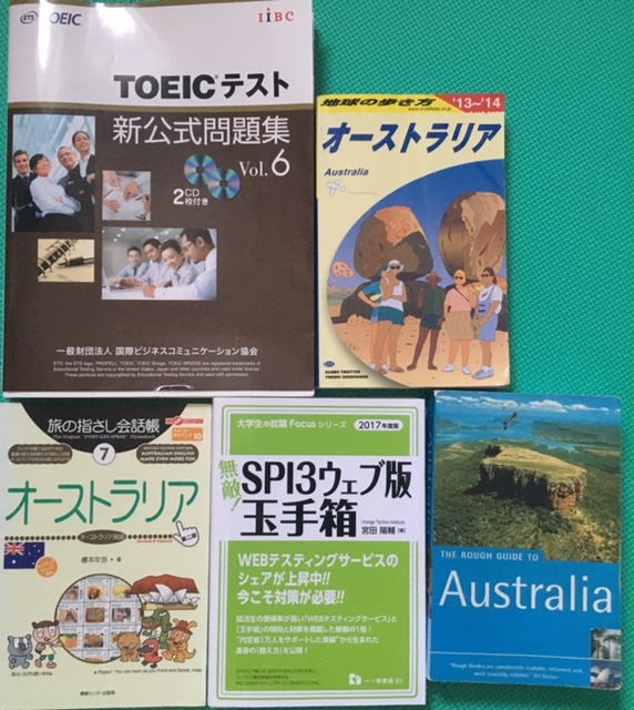 画像:クリックすると閉じます