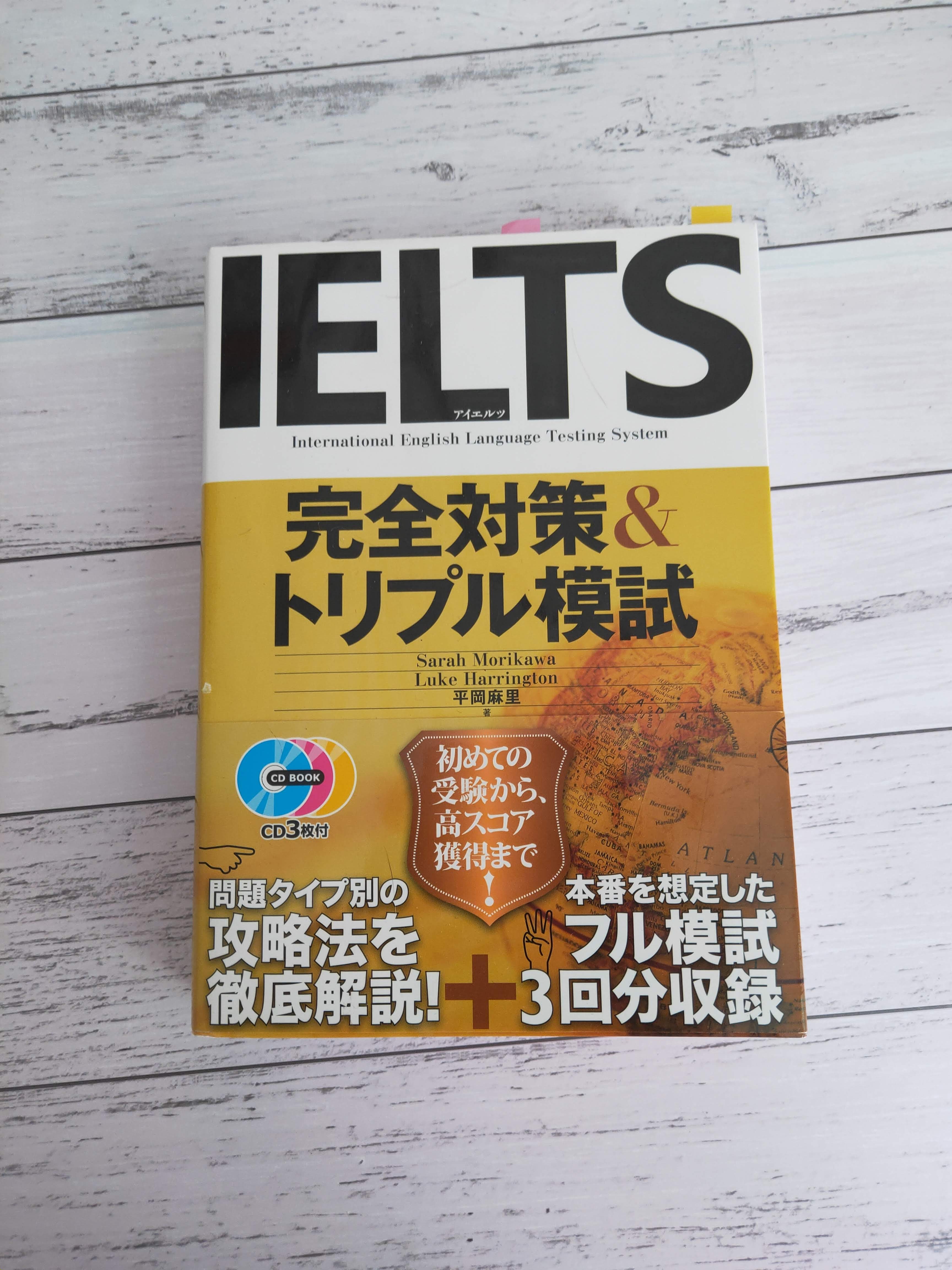 画像:クリックすると閉じます