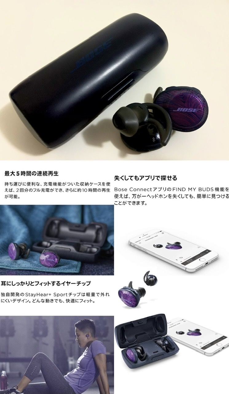 画像:クリックすると閉じます