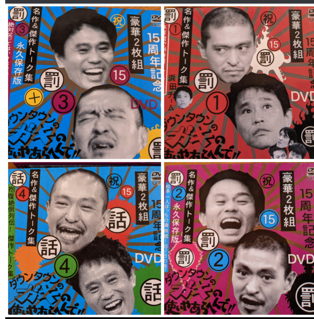 画像:クリックすると閉じます