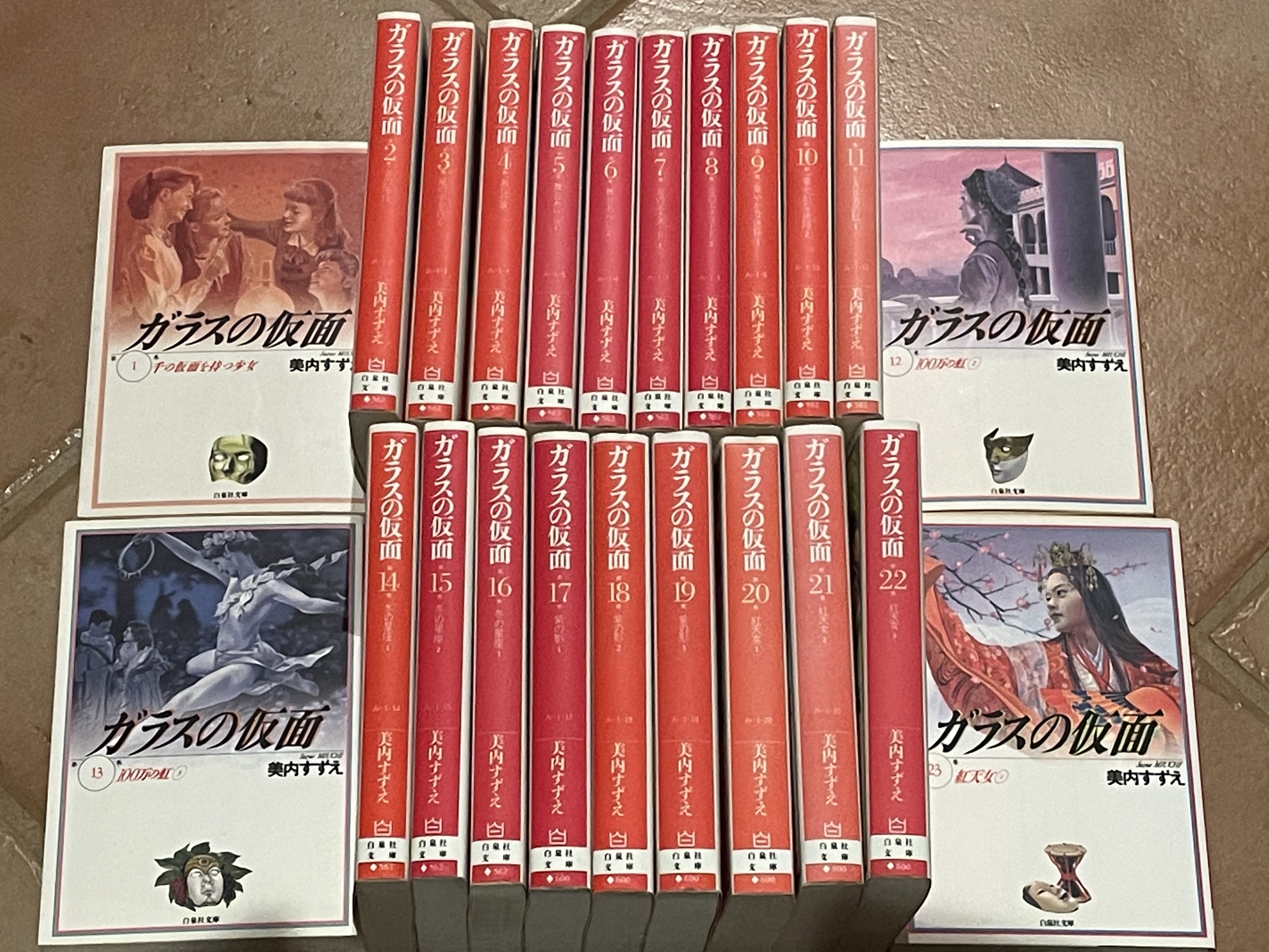 画像:クリックすると閉じます