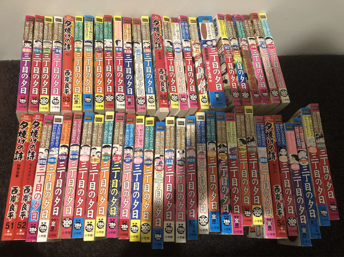 画像:クリックすると閉じます