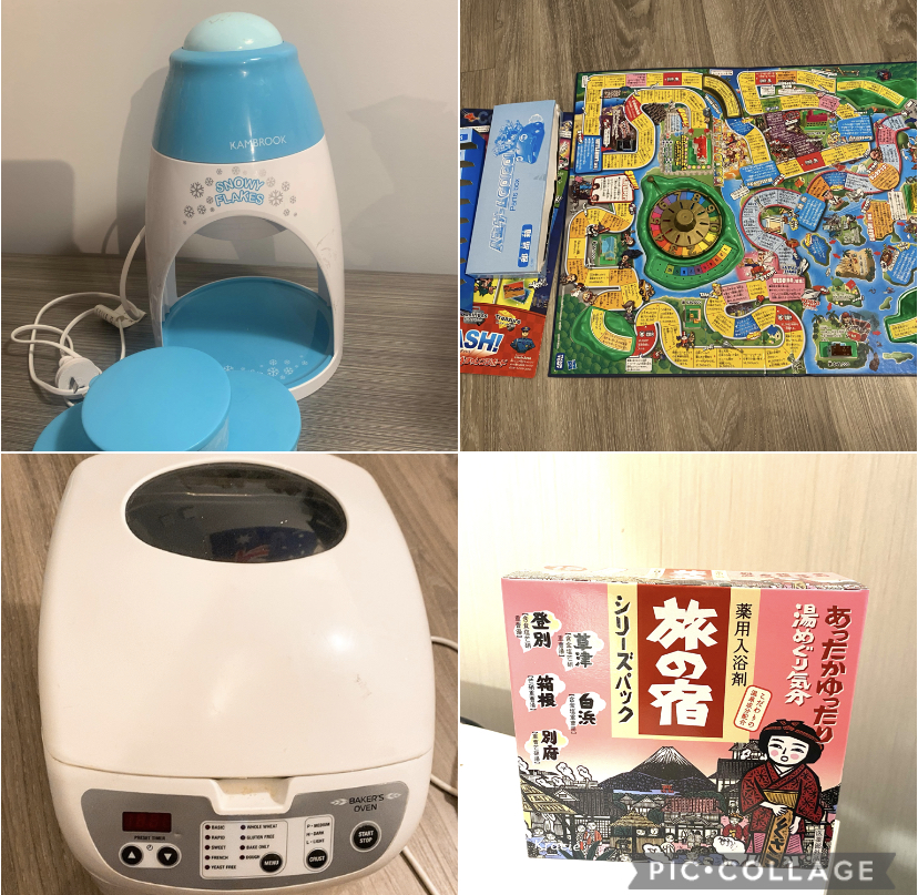 画像:クリックすると閉じます