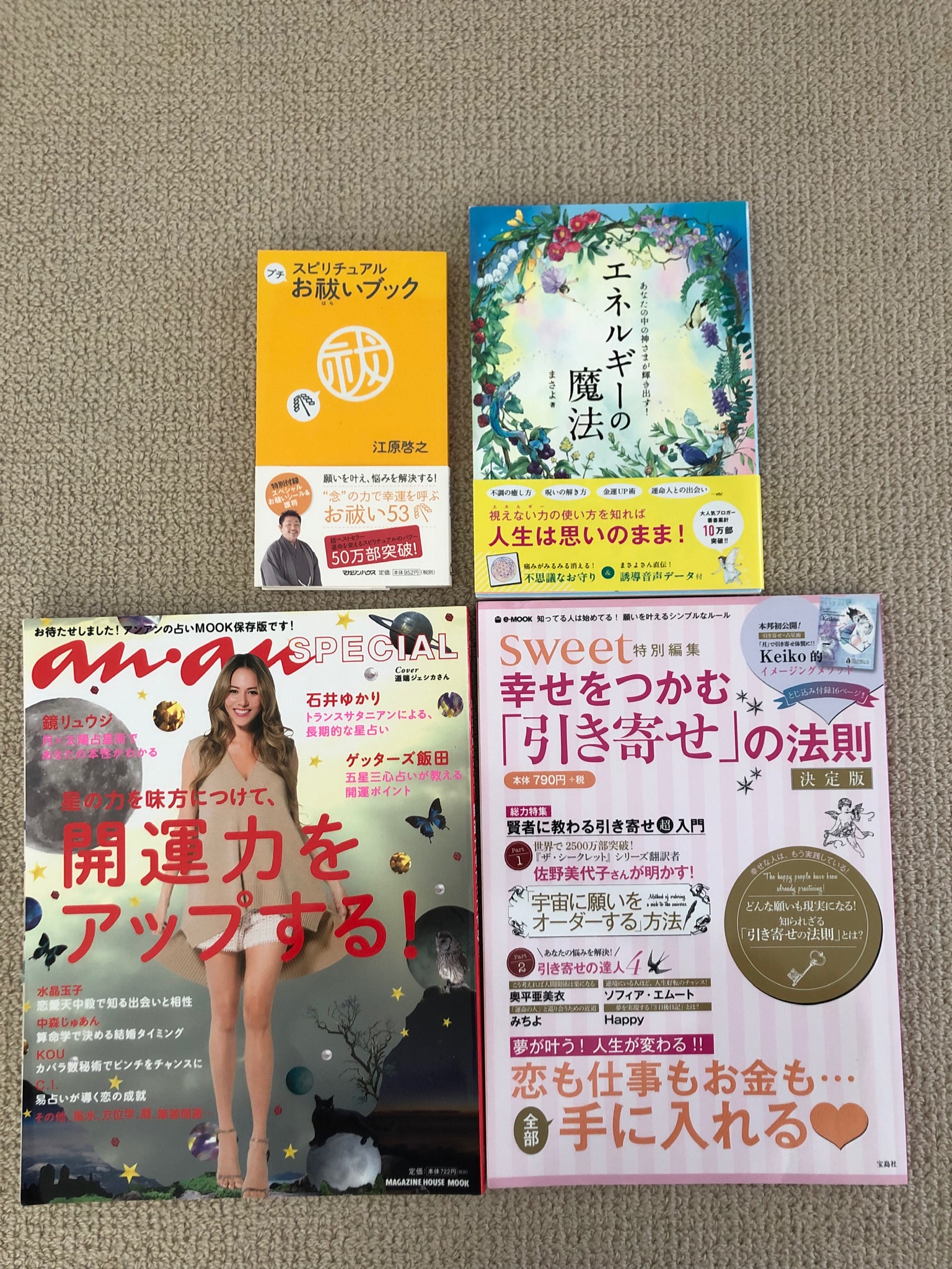 画像:クリックすると閉じます