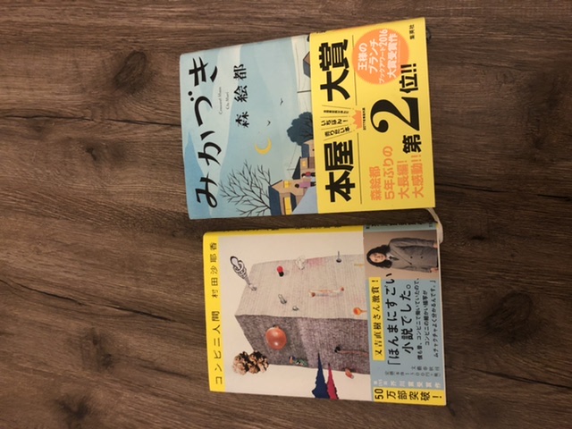 画像:クリックすると閉じます
