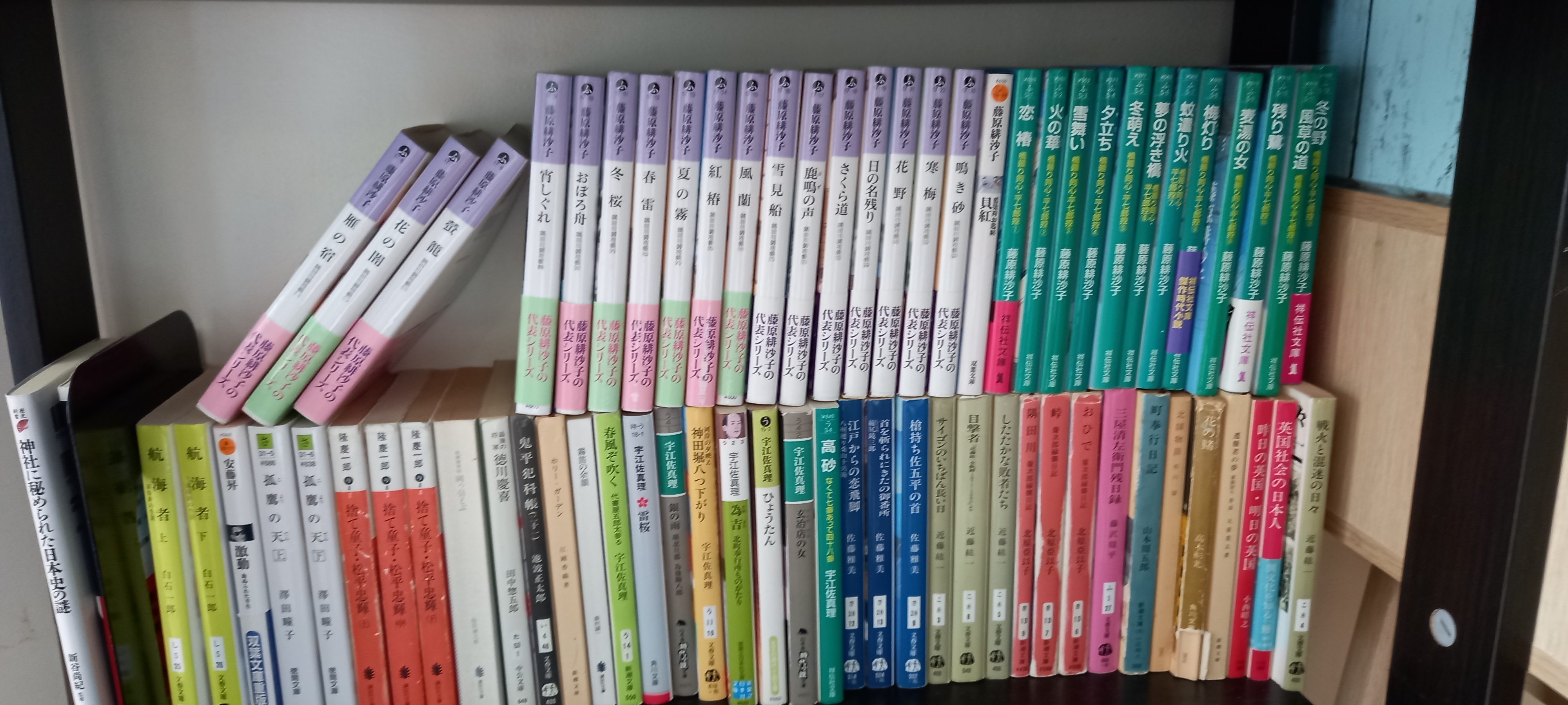 画像:クリックすると閉じます