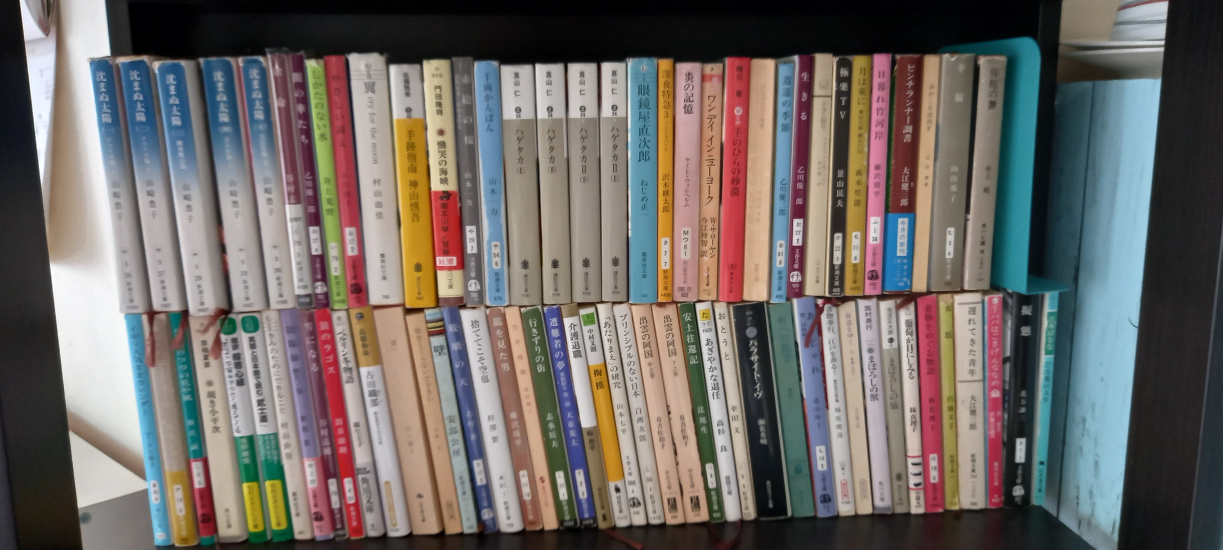 画像:クリックすると閉じます