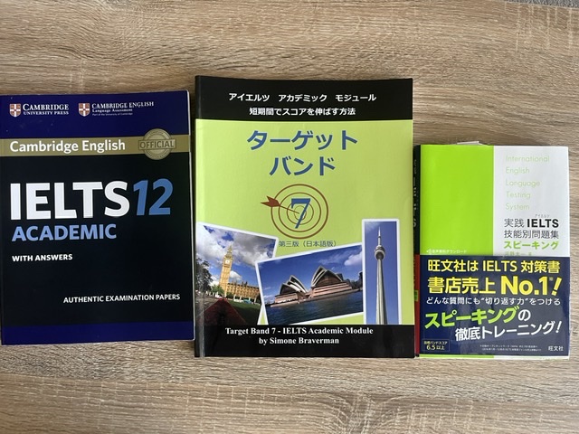 画像:クリックすると閉じます