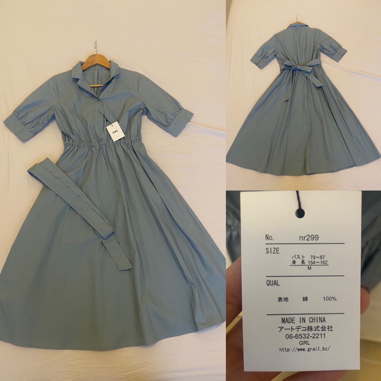 画像:クリックすると閉じます