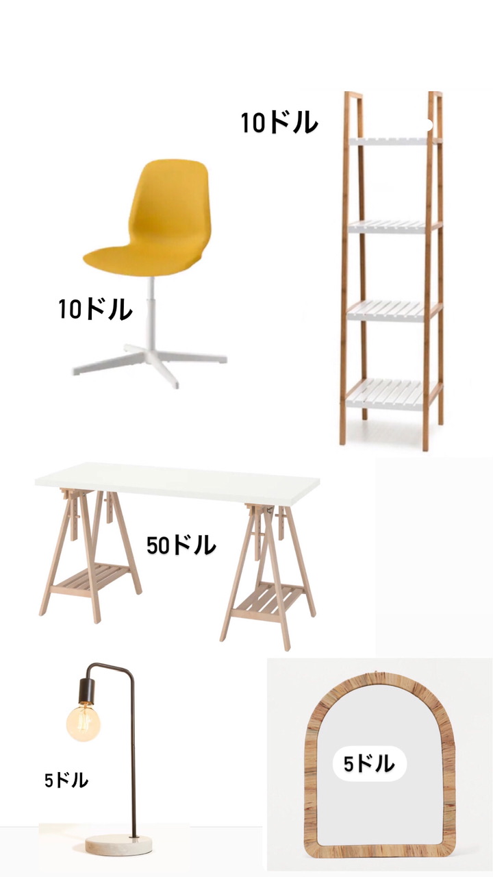画像:クリックすると閉じます
