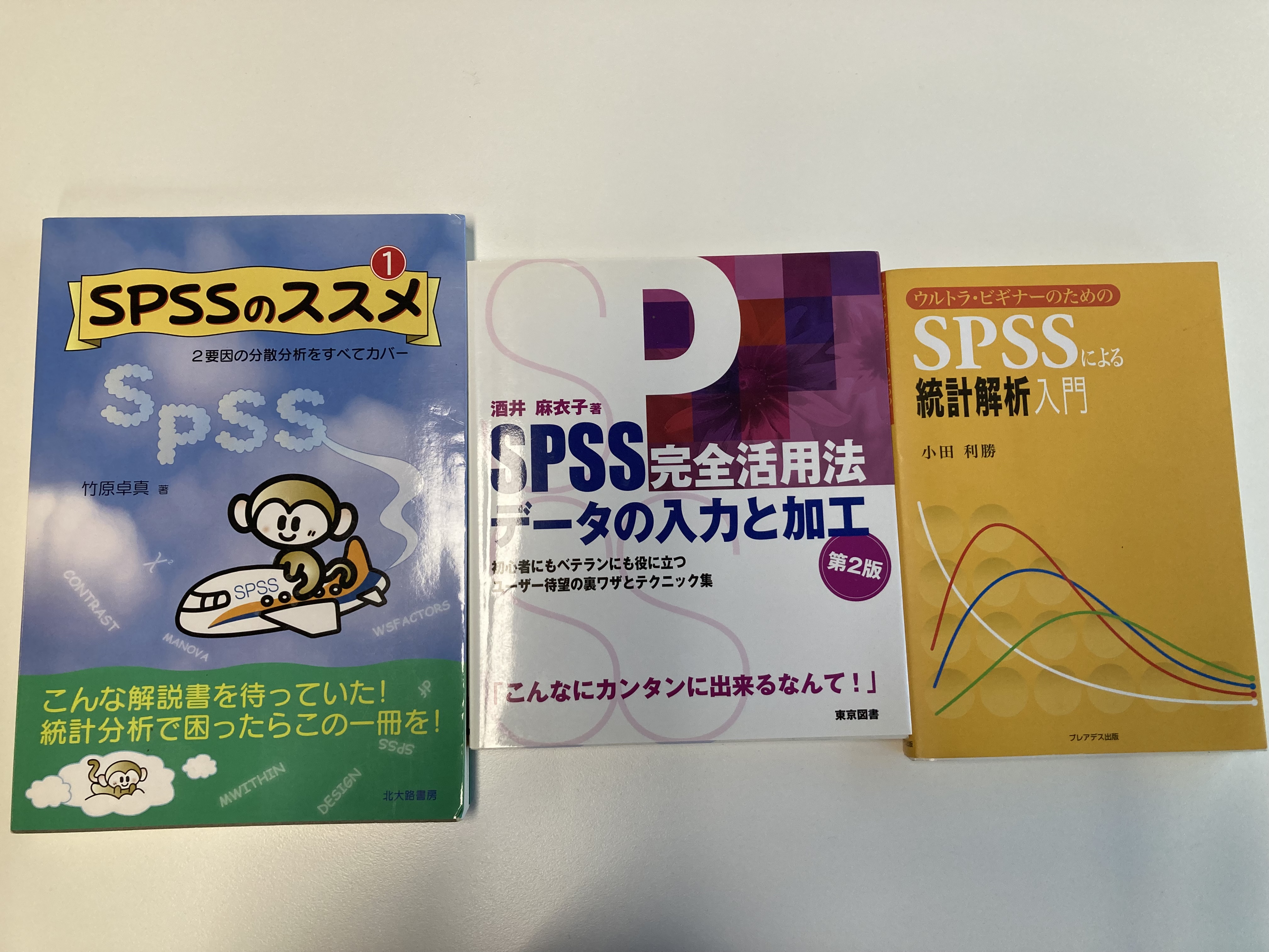 画像:クリックすると閉じます