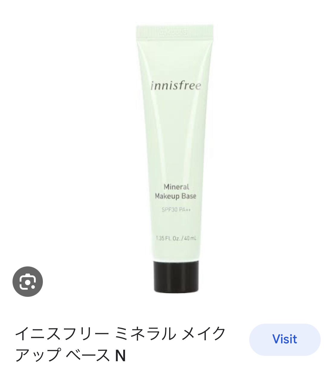 画像:クリックすると閉じます