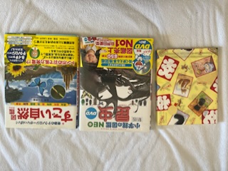 画像:クリックすると閉じます