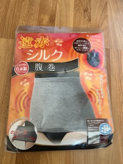 画像:クリックすると閉じます