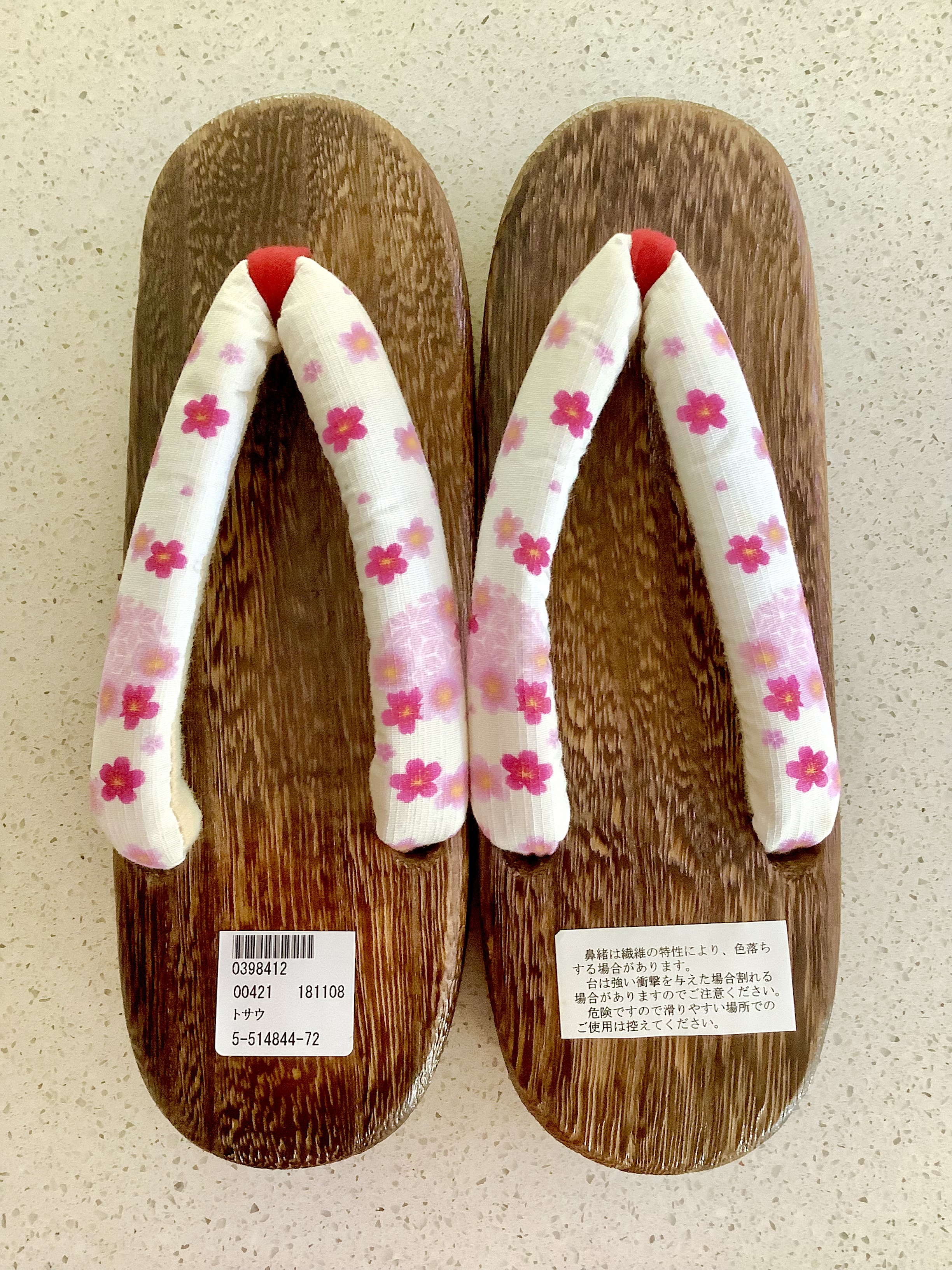 画像:クリックすると閉じます