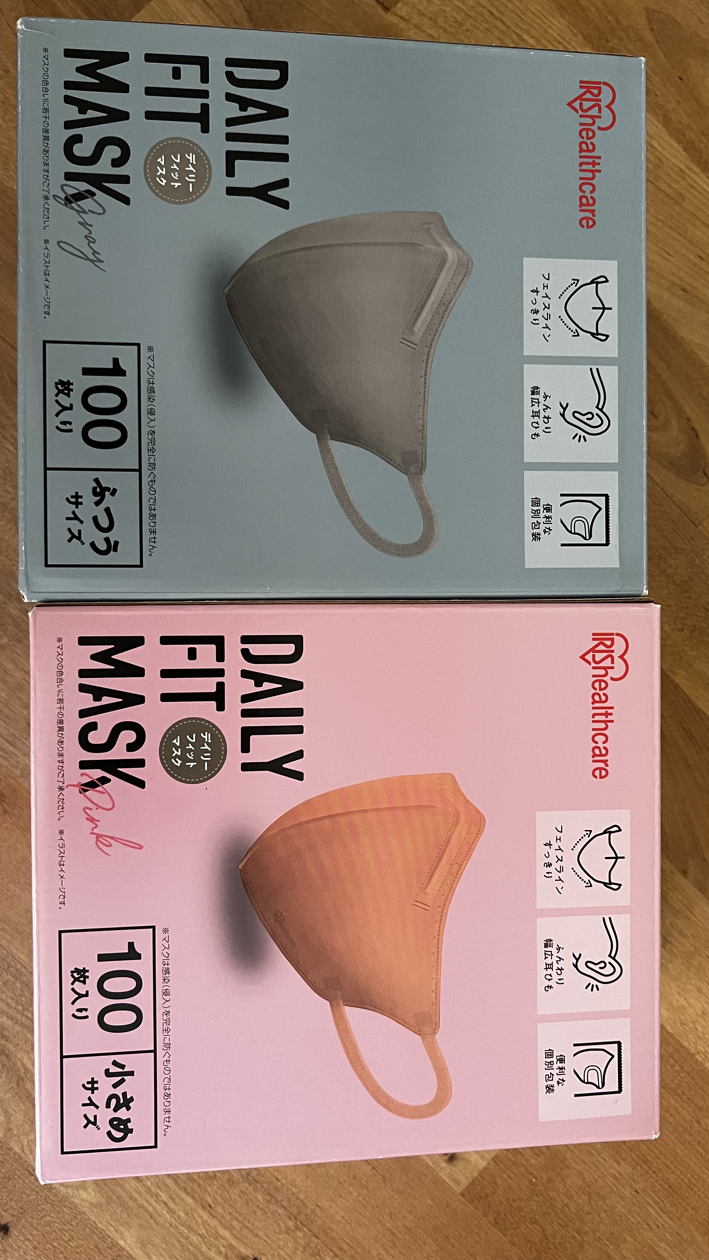 画像:クリックすると閉じます