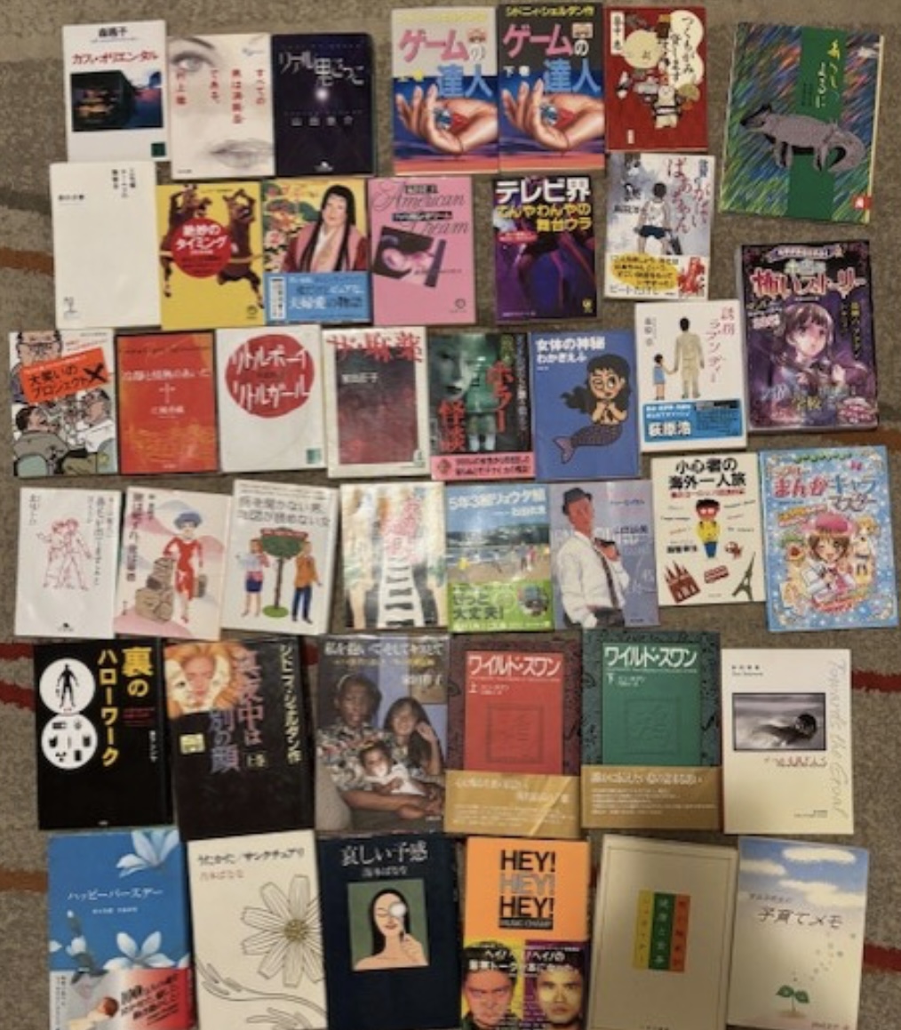 画像:クリックすると閉じます