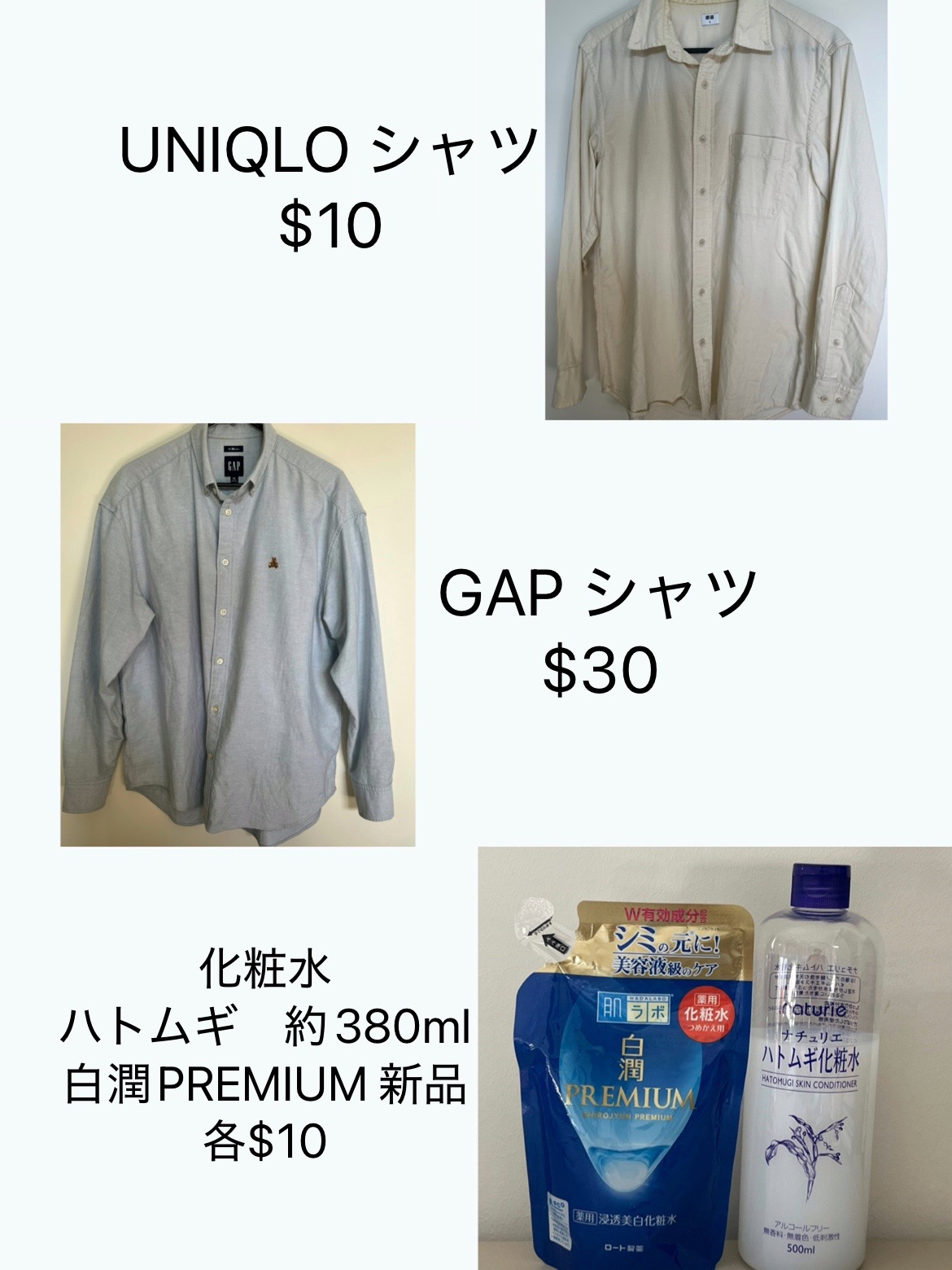画像:クリックすると閉じます