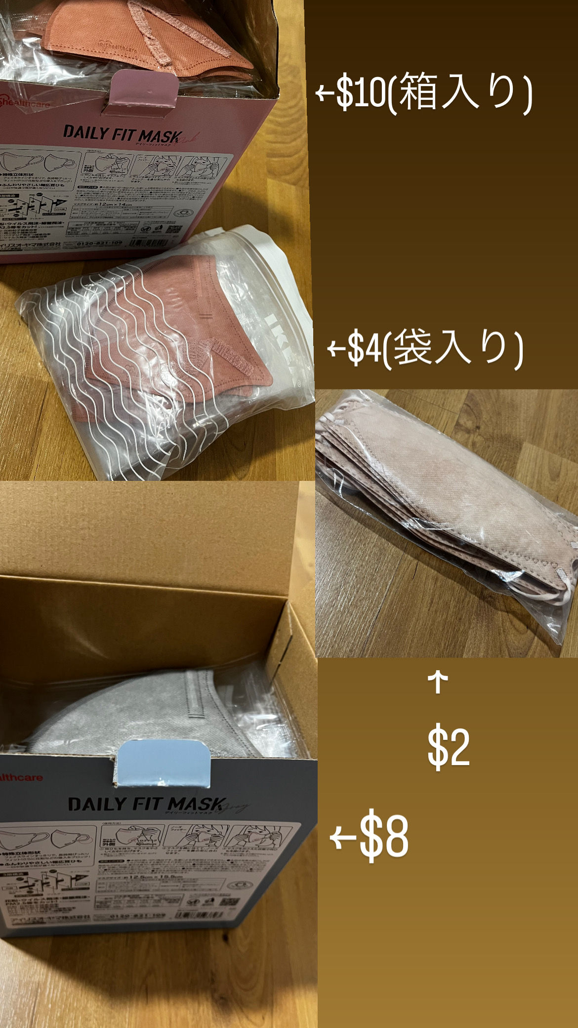 画像:クリックすると閉じます
