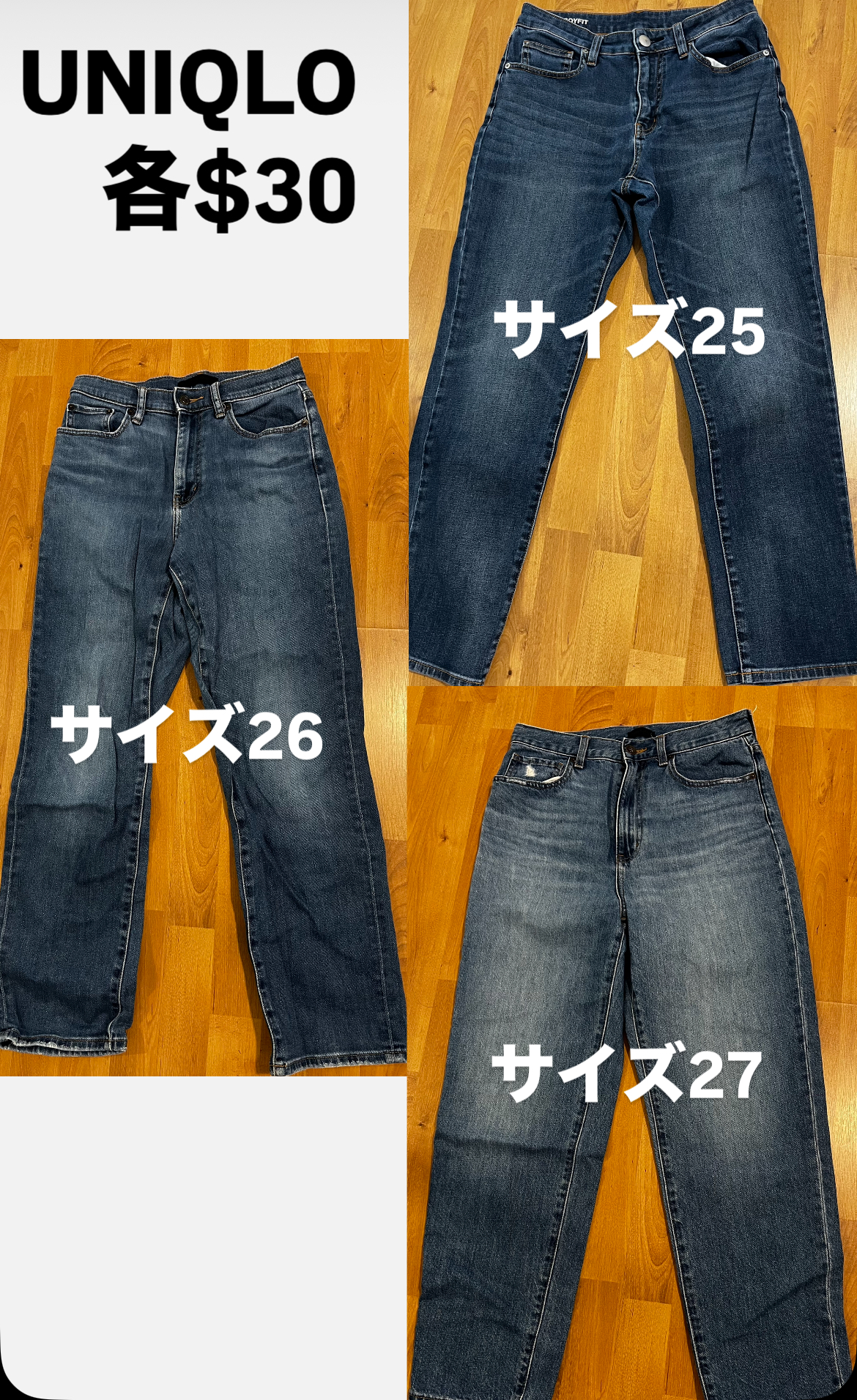 画像:クリックすると閉じます