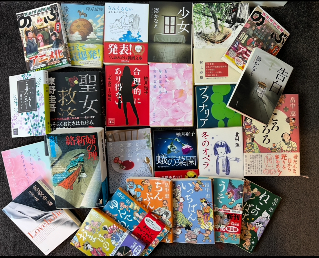 画像:クリックすると閉じます