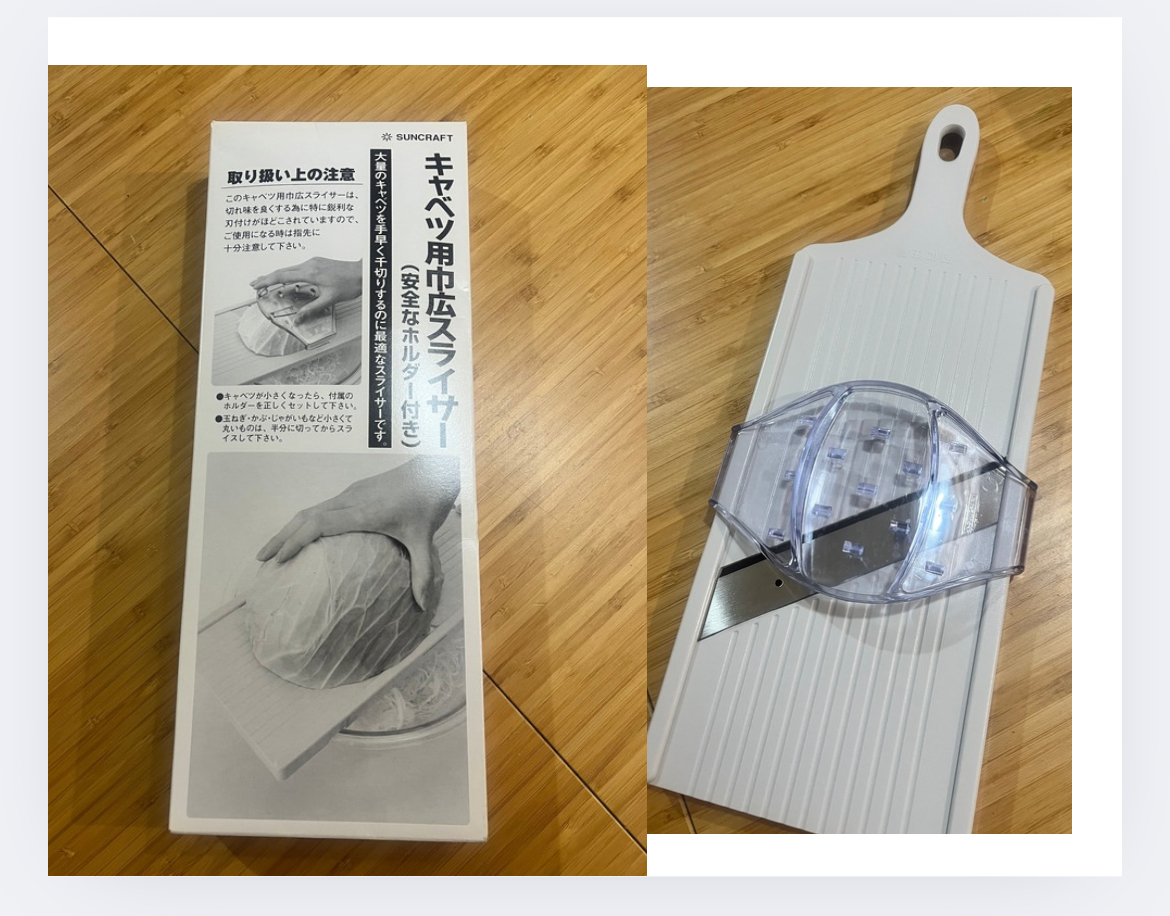 画像:クリックすると閉じます