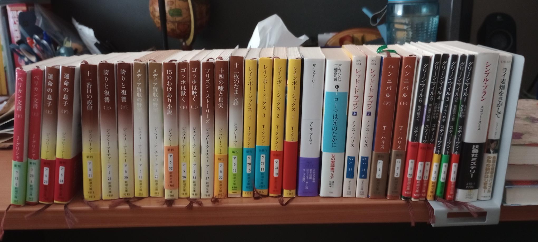 画像:クリックすると閉じます