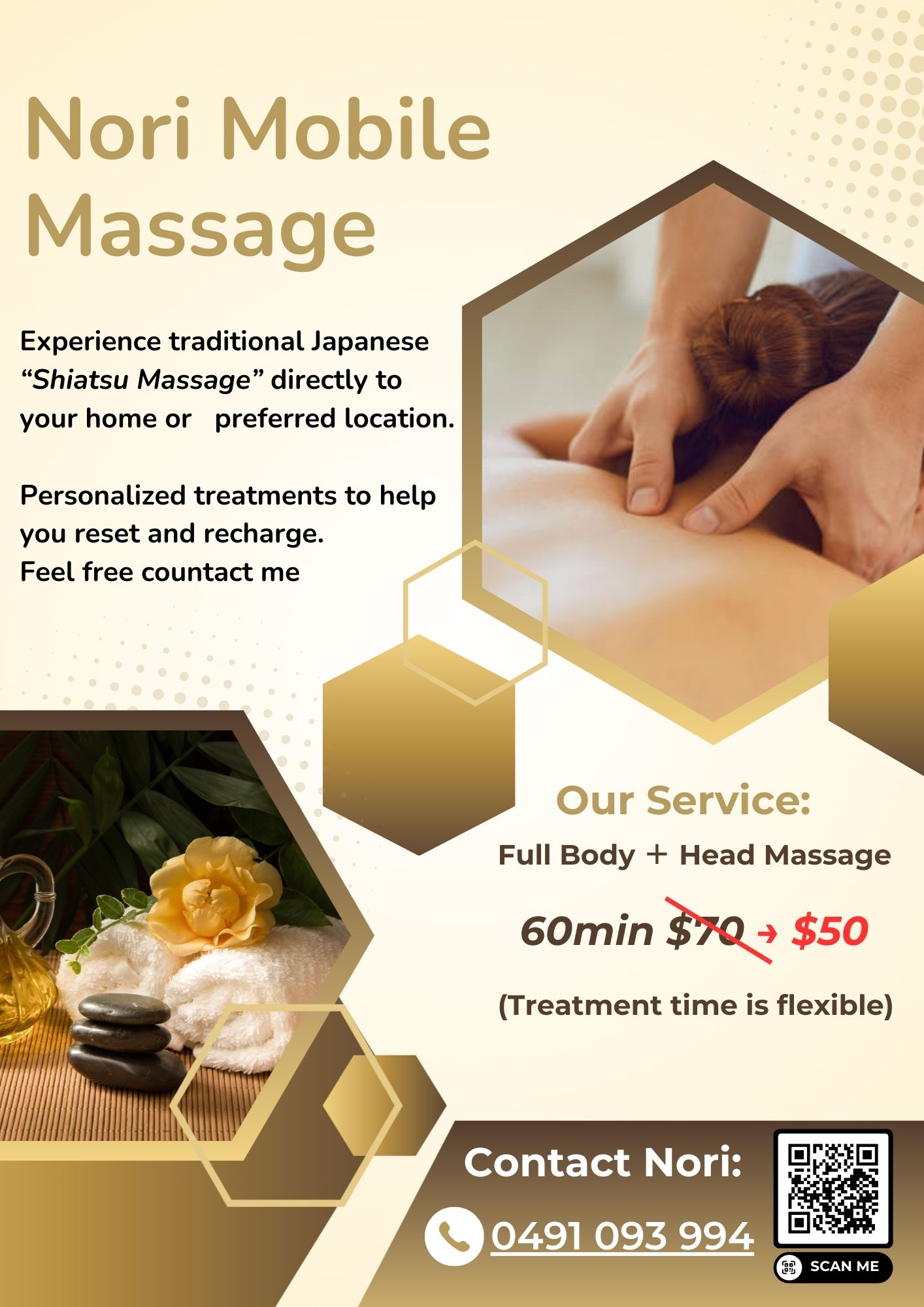 画像:クリックすると閉じます