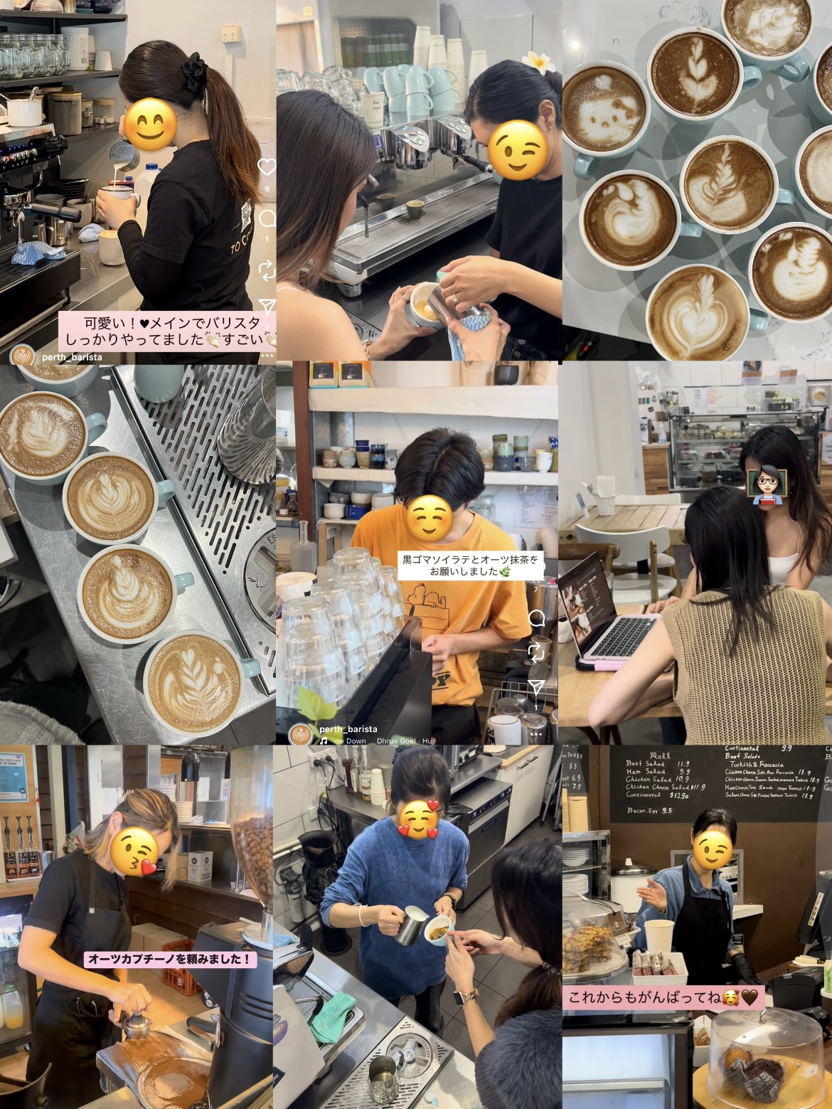 画像:クリックすると閉じます