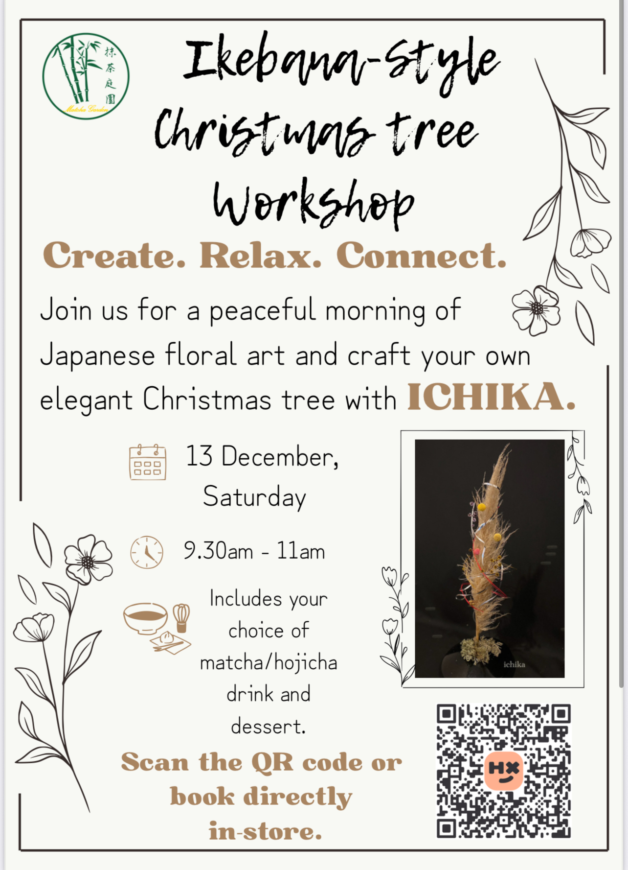 画像:クリックすると閉じます