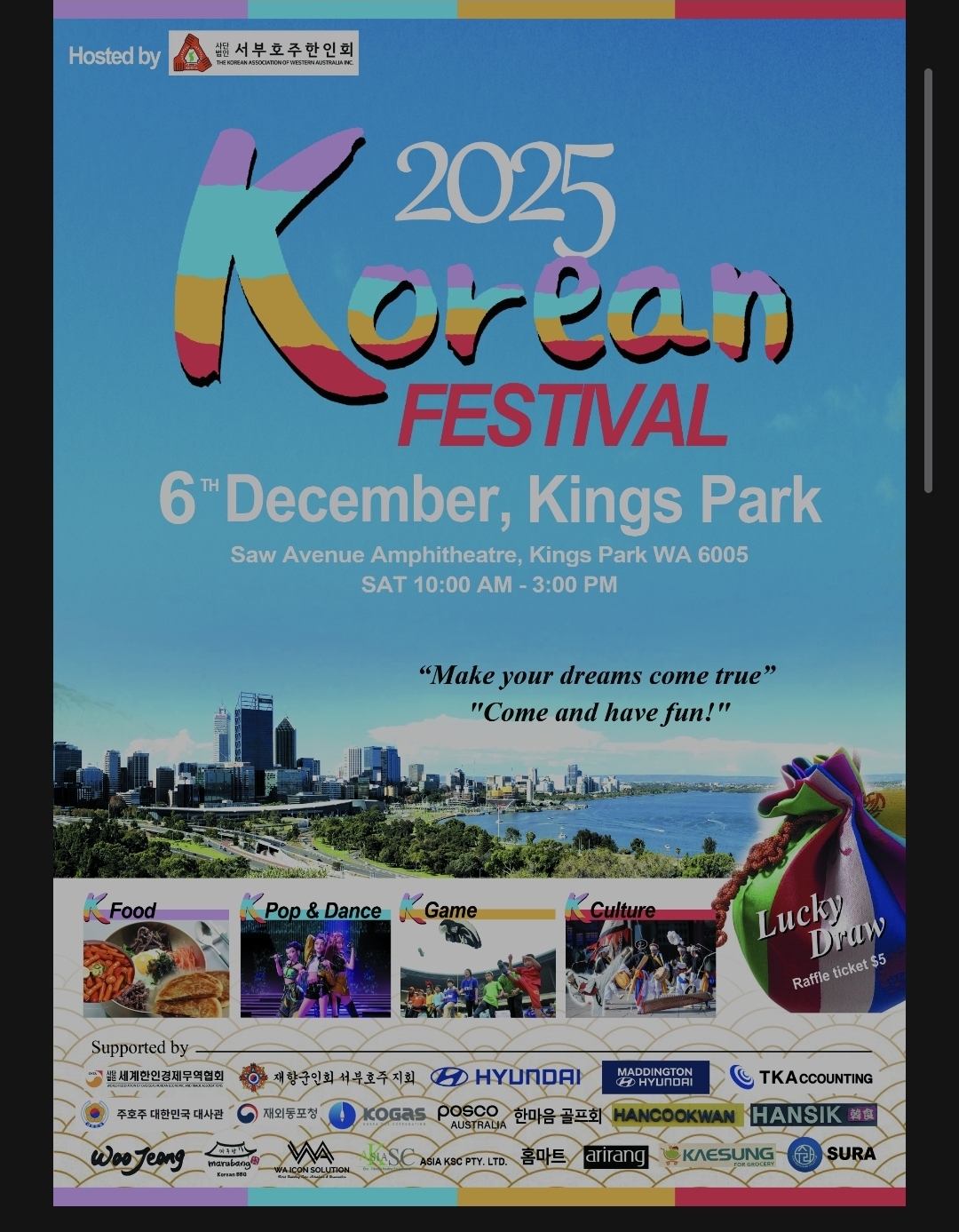 画像:クリックすると閉じます