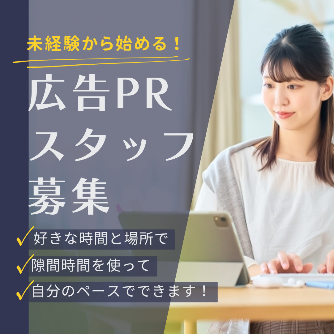 画像:クリックすると閉じます