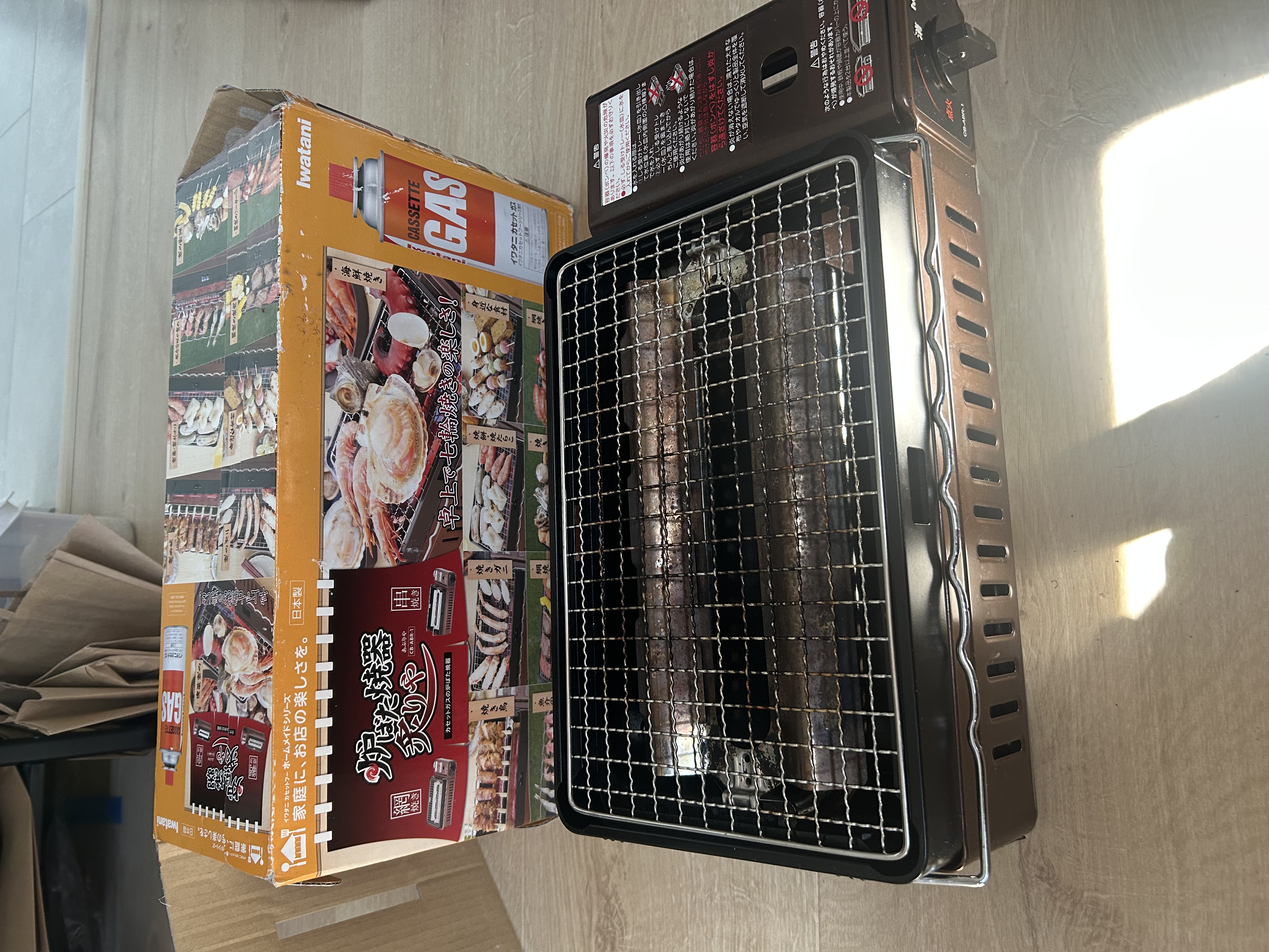 画像:クリックすると閉じます