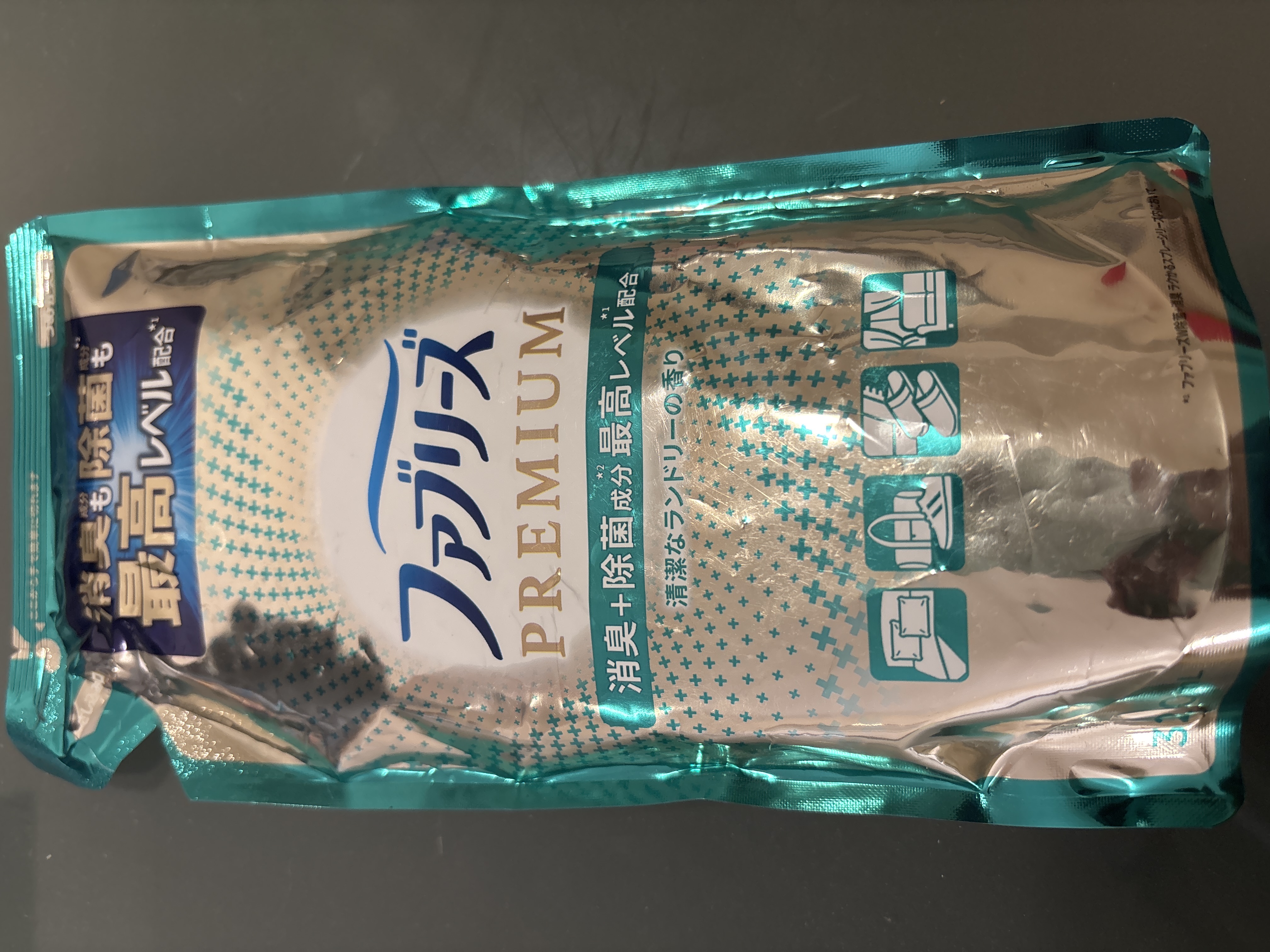 画像:クリックすると閉じます