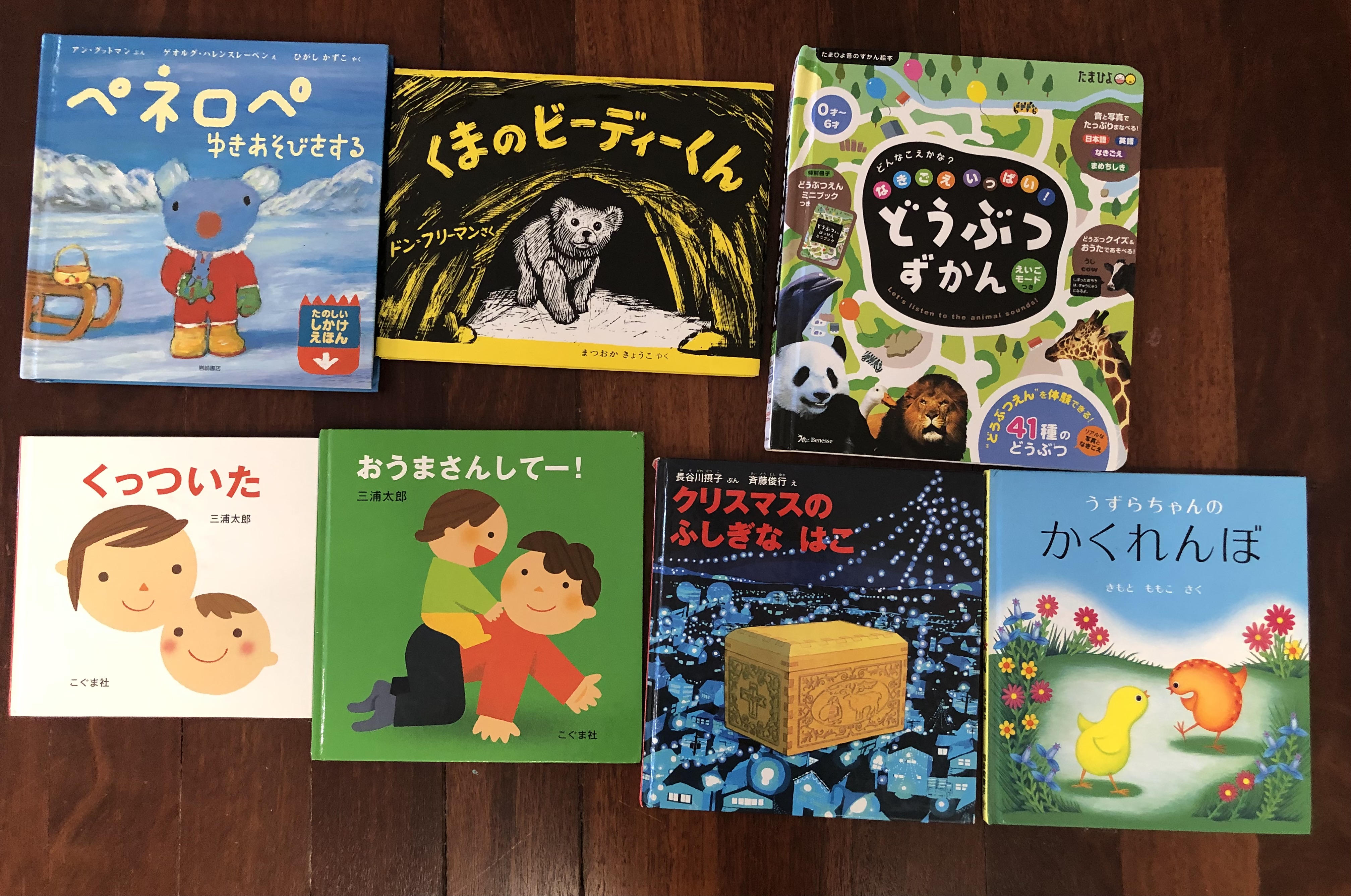 画像:クリックすると閉じます