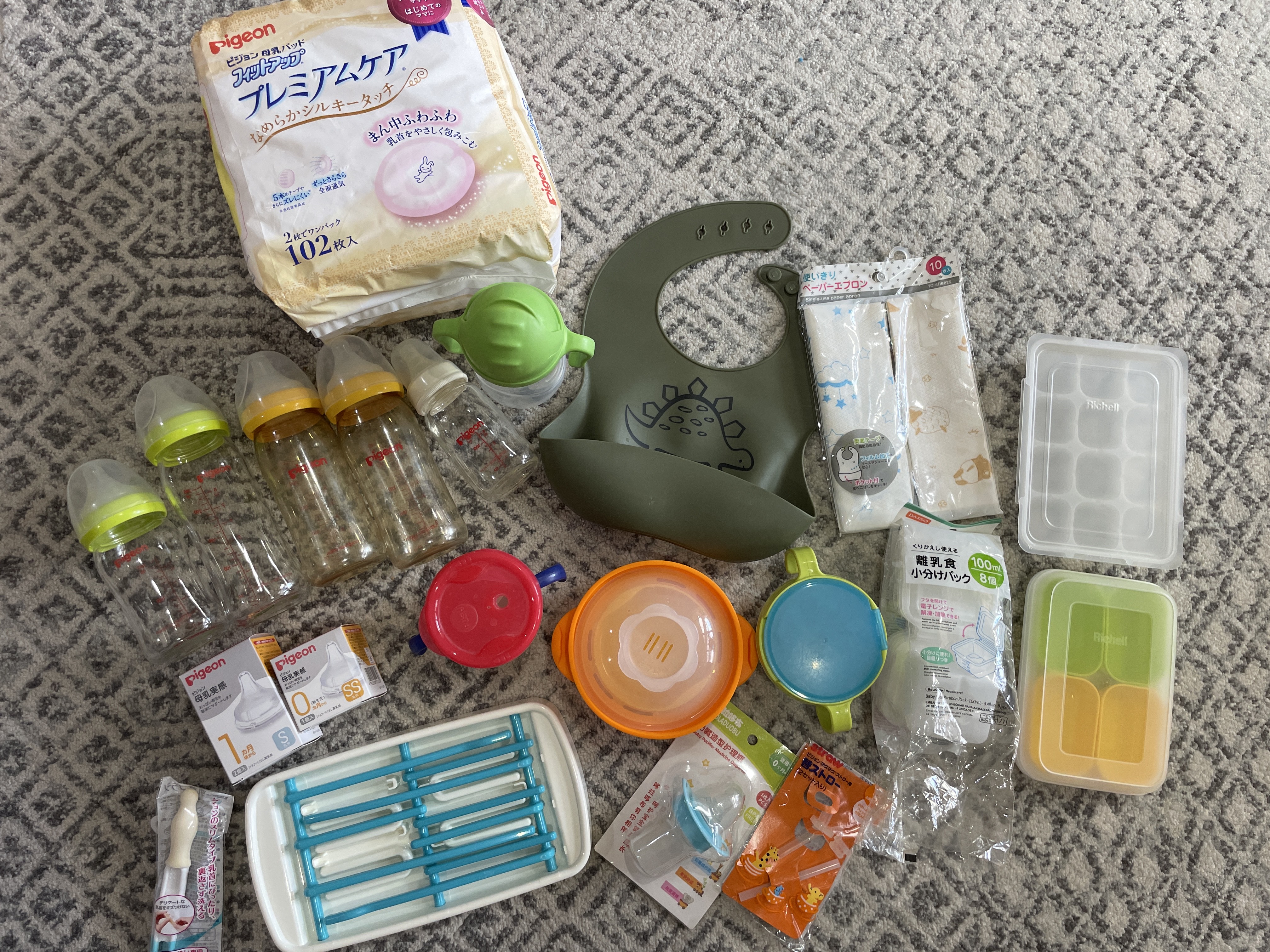 画像:クリックすると閉じます