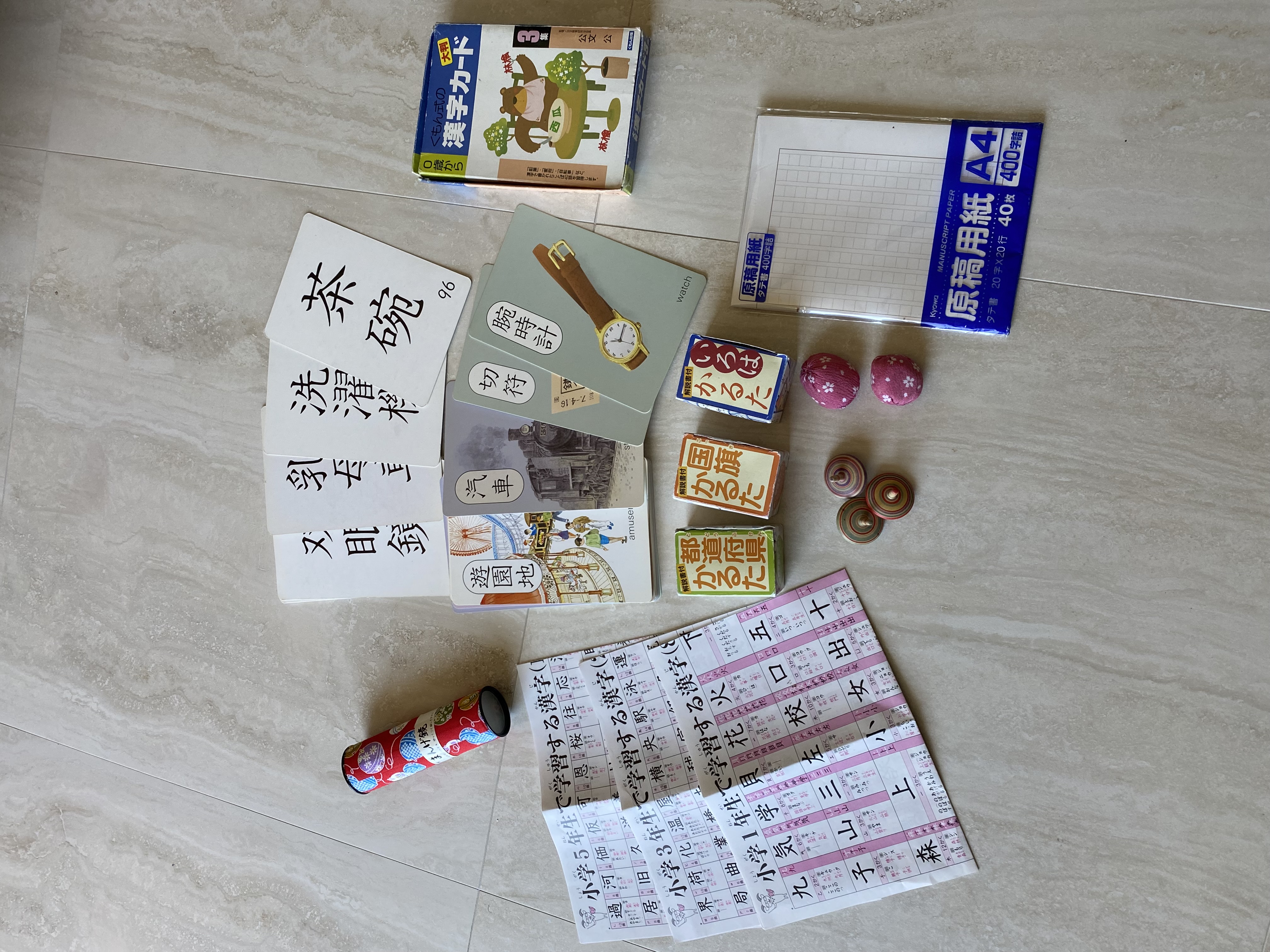 画像:クリックすると閉じます