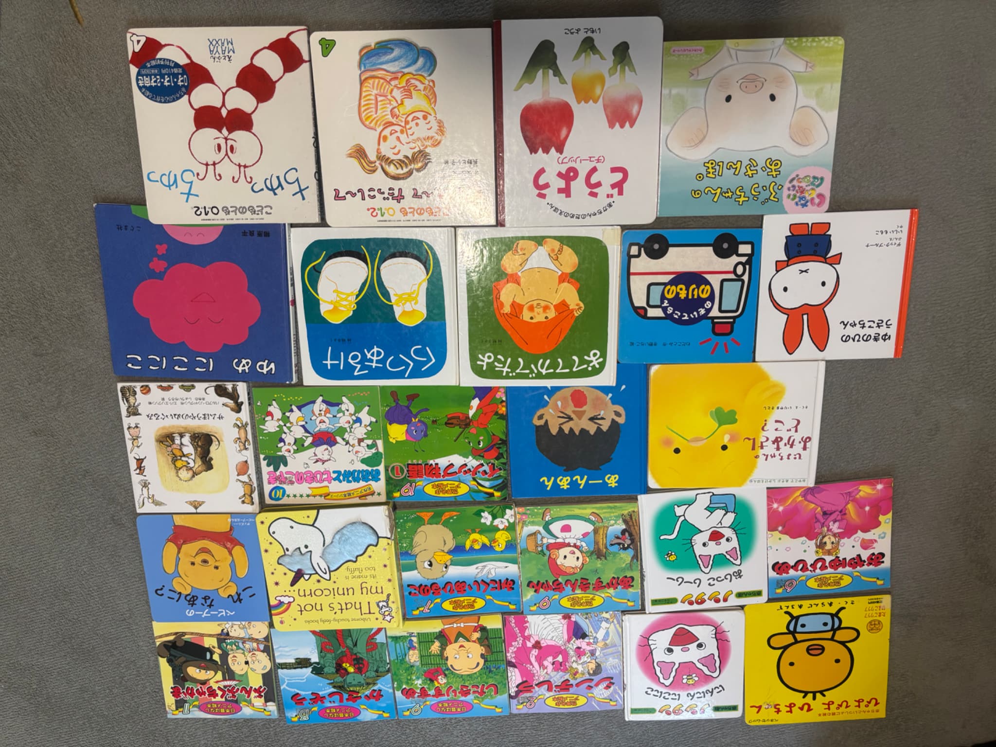 画像:クリックすると閉じます