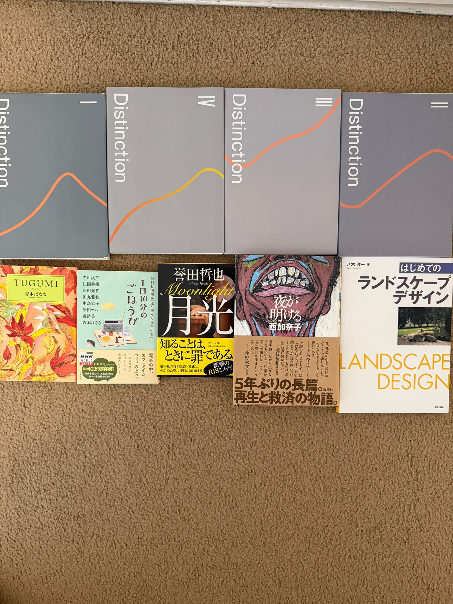 画像:クリックすると閉じます