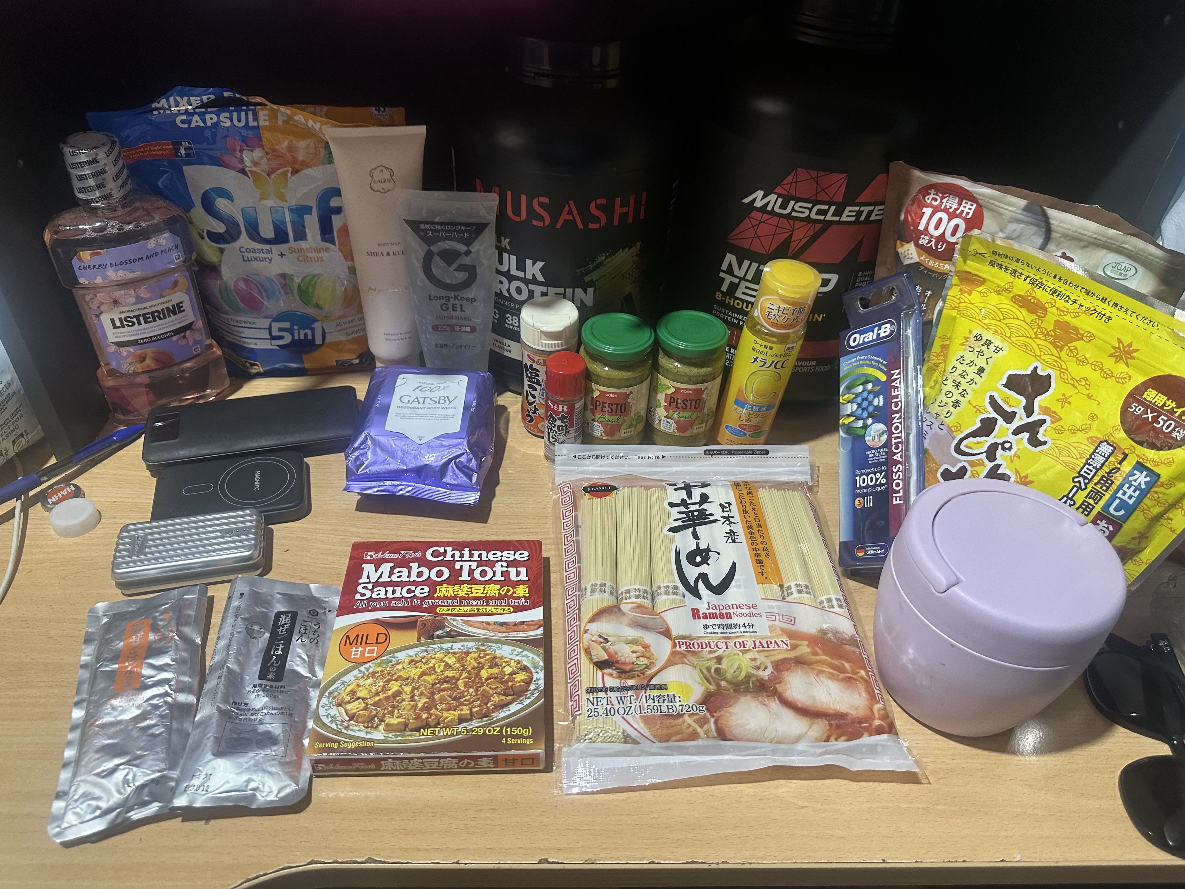 画像:クリックすると閉じます